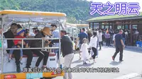 浙江--宁波市天一阁·月湖5A景区最全攻略