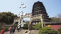 杭州六和塔 宋代古塔