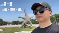 博物馆第一站：日照市博物馆，历史骄傲的告诉世人，日照不仅是一座充满活力的年轻的现代海滨城市，也是一座具有悠久历史的古老文明城市。