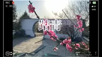 春天了，出来玩吧-烟台植物园