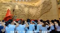 体验萍乡——安源路矿工人运动旧址群