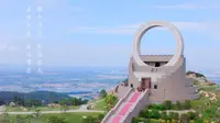 日照天台山