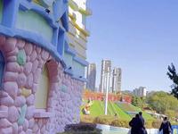 蓝水星欢乐世界游玩的一天