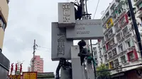 打卡四川美术学院重庆黄桷坪的涂鸦一条街！蛮有艺术氛围感的