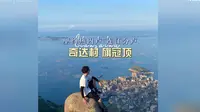 福建版 里约热内卢 连江 奇达村旗冠顶 这份旅游攻略一定要收藏好！