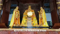 太昊陵统天殿伏羲两侧的金身是谁？手下两员大将，各拿蓍草和龟甲