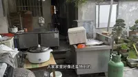 来南通通州区石港镇旅游买印糕，路边摘枇杷，石港古代非常繁华