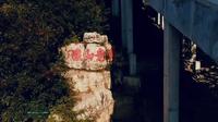 易县狼牙山
