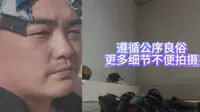安徽香泉镇免费温泉是什么体验？原来这里人一大早就泡温泉羊肉面锅贴从明朝开始