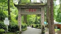 [自驾]登顶海拔1147米的彭州市丹景山，目前门票10元