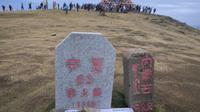内蒙古阿拉善左旗南寺广宗寺国家森林公园巴彦笋木布尔峰内蒙古与青海界碑
