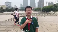 红领巾讲解员南昌八一广场