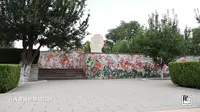 元大都城垣遗址公园
