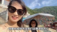湖南郴州东江湖旅游攻略