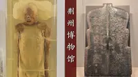 荆州博物馆：吴王光戟越王五剑，荆楚漆器不腐男尸