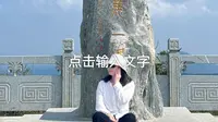 佛山第一峰皂幕山6小时vlog，小意思