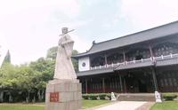 实拍抚州王安石纪念馆，江西在古代牛人很多，满朝文武半江西