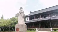 实拍抚州王安石纪念馆，江西在古代牛人很多，满朝文武半江西