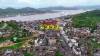 250613浙江宁波石浦渔港4K