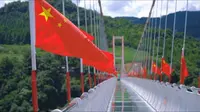 师宗凤凰谷