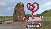国道219｜吉木乃草原石城景区
