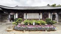 云南-东线大环篇（5）-建水古城（上）朱家花园