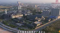 伍炳亮黄花梨艺博馆
