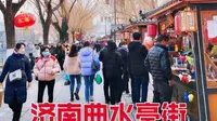 山东济南曲水亭街，带你走一走！