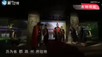 《闽南通·馆里那些事》2023.08.27：闽侯县博物馆
