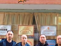参观乐清蒲岐古城民俗博物馆