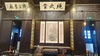 无锡钱钟书故居行
