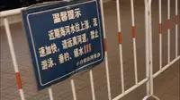 2024年平安夜天主教天津教区西开总堂参观