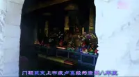 五台山♥灵应寺