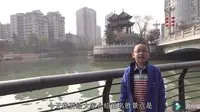 成都合江亭简介