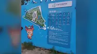 辽源动植物园
