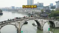 在杭州桥西历史文化街区找到个拍照祈福的好去处#大运财神文化空间 #杭州冷门打卡点 #杭州网红打卡地 #杭州游玩推荐