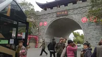 游广东省揭阳市揭东区市外桃园旅游区