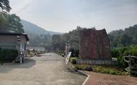 巢湖市东庵森林公园的秋天，寂静的山谷空气清新