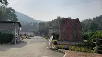 巢湖市东庵森林公园的秋天，寂静的山谷空气清新