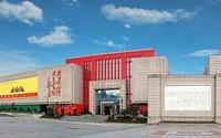 "雷锋精神永存：走进雷锋纪念馆，感受无私奉献的力量"