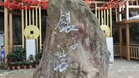 桂林 银子岩 全流程