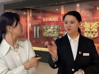 【2024】北京工艺美术博物馆【云游直播回放】-溜达搬运