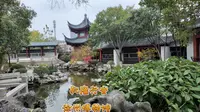 徐州博物馆之乾隆行宫
