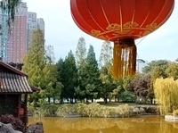 一分钟浓缩北京中华民族园北园