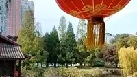 一分钟浓缩北京中华民族园北园