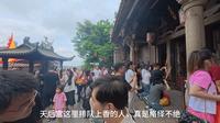 走进湄洲岛妈祖庙｜一日游｜海风、古建、神光，太值得来