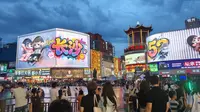 第一视角带大家看如今长沙五一广场繁华景象[4K超高清HDR]