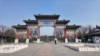 20260320青岛国学公园