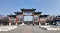 20260320青岛国学公园