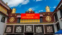西藏拉萨市大昭寺旅游攻略
